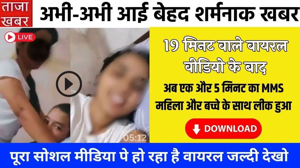 Vivo Introduces Budget 5G Phone