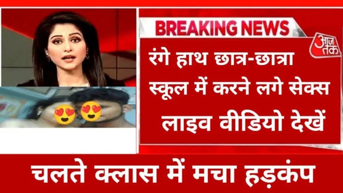 VI Simple Mobile Plan 2026