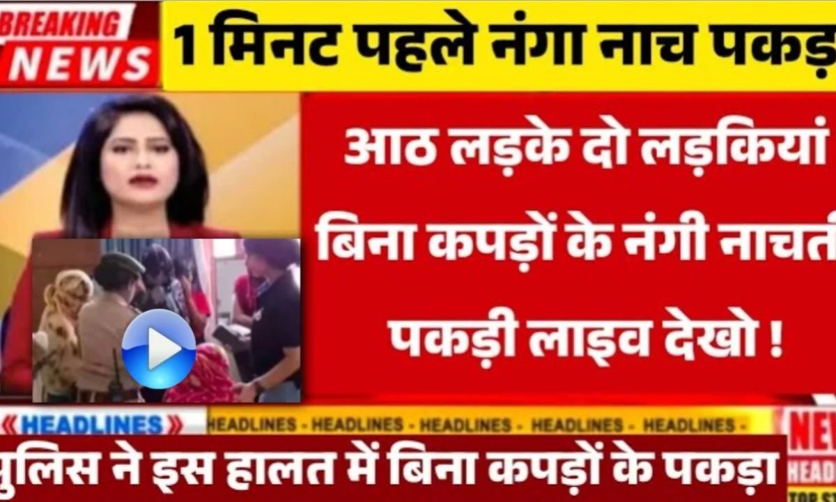 BSNL Simple Recharge 2026