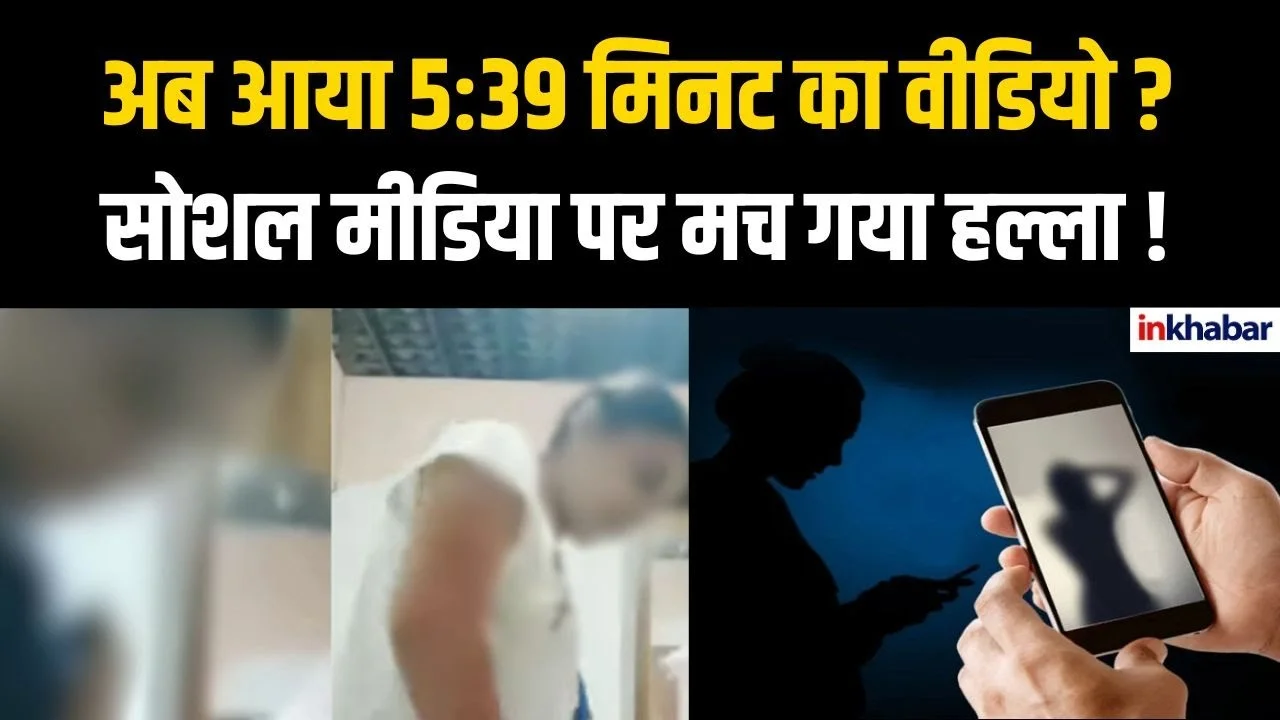 Best Recharge Plans With Smart Features in 2026