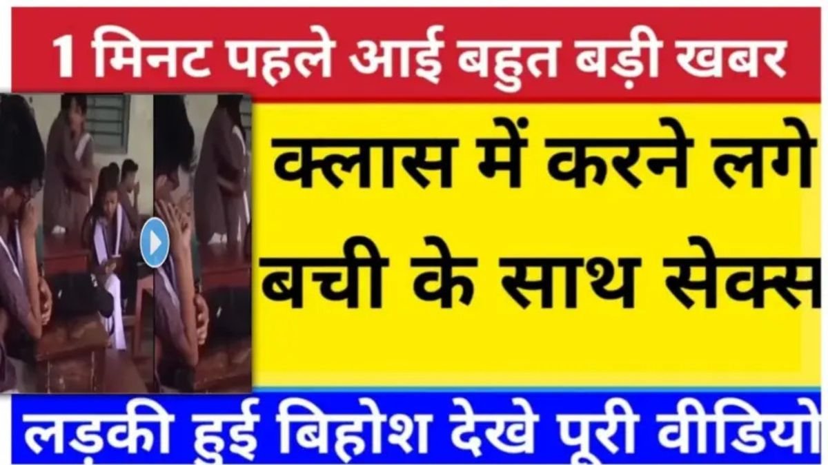 Airtel Easy Everyday Mobile Plan