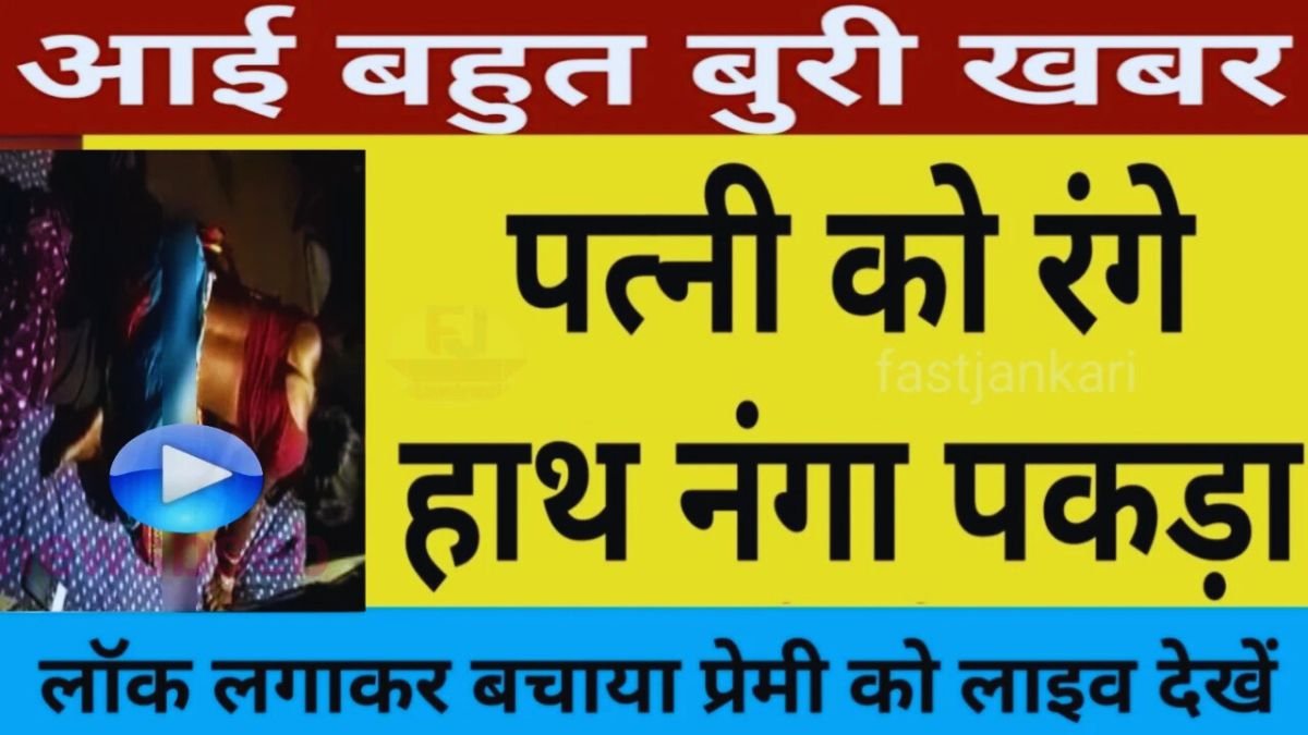 Airtel Daily Recharge Option