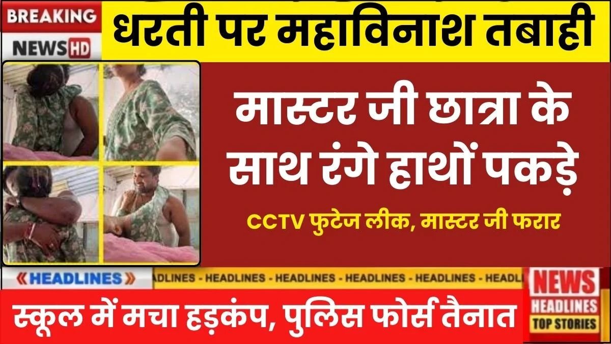 Airtel Simple Everyday Mobile Plan 2026