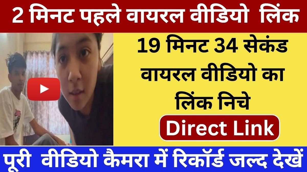 BSNL Easy Voice and Data Plan 2026