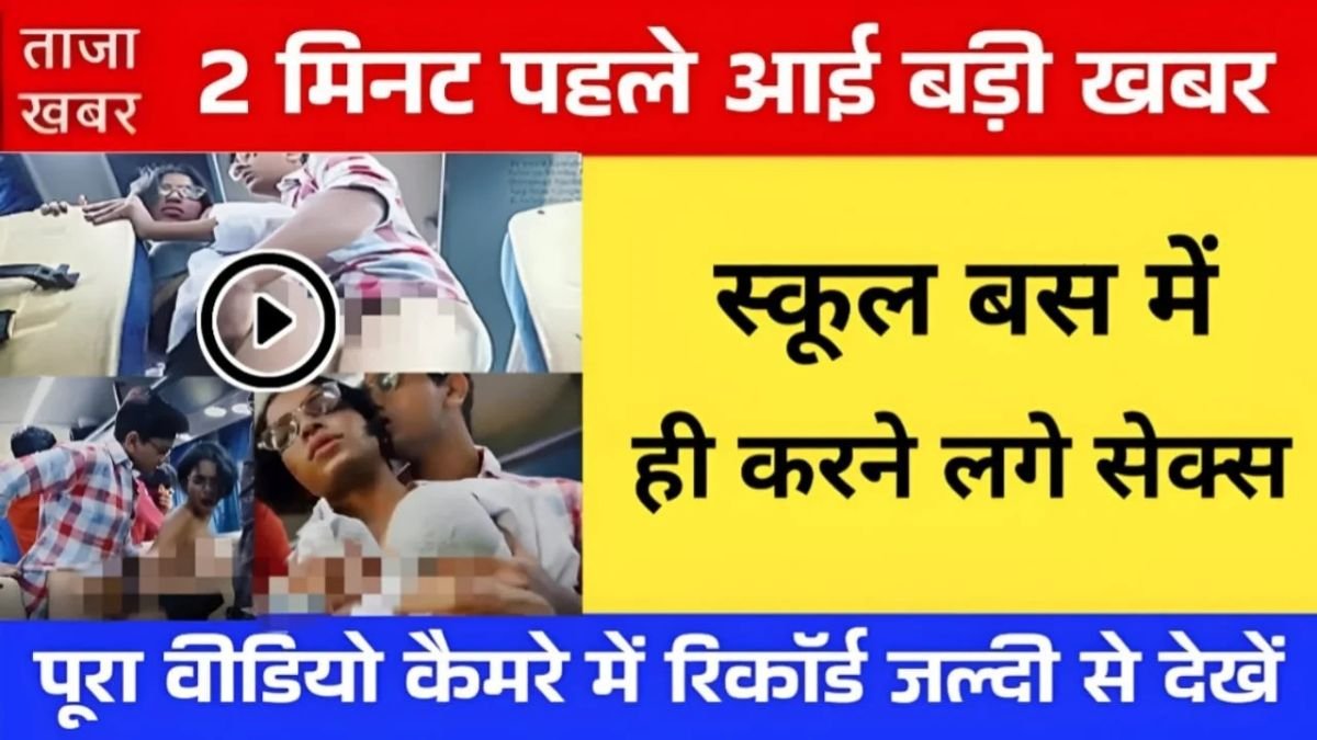 Jio Simple Mobile Plan 2026