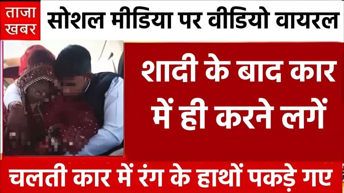 Jio Daily Recharge Plan 2026