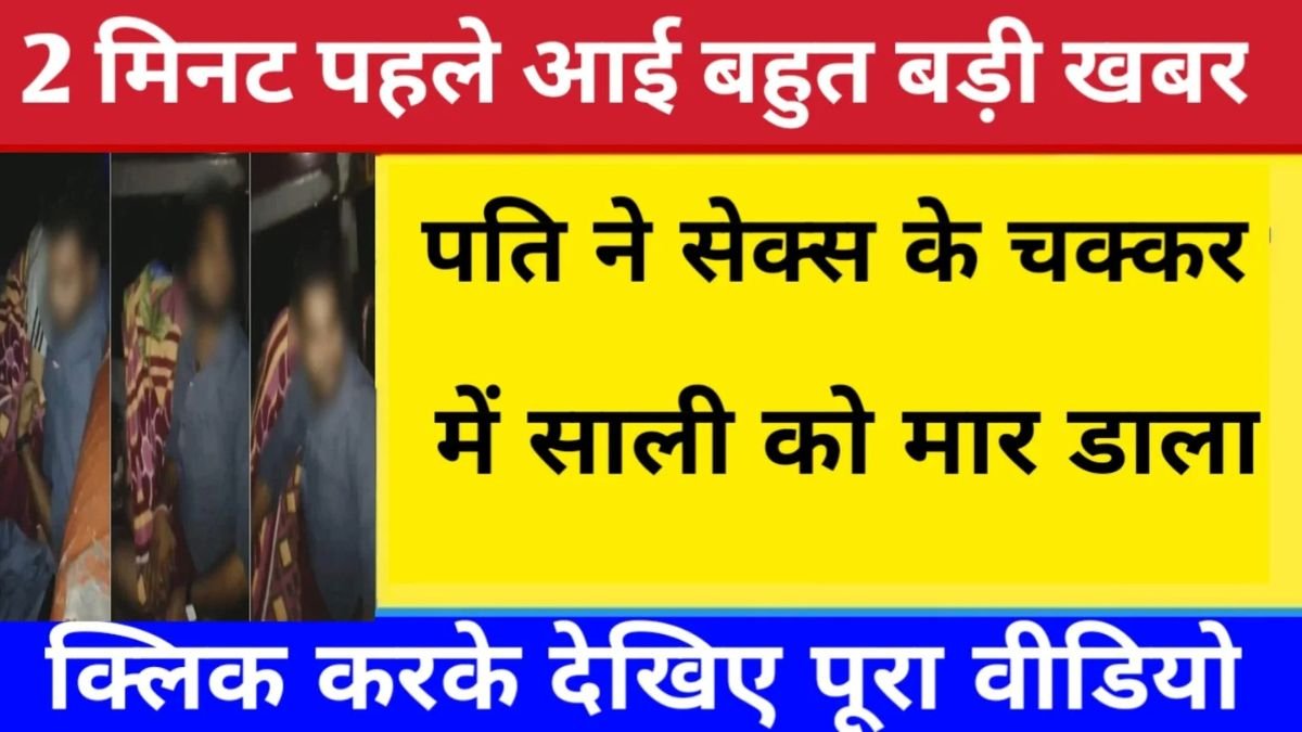 VI Simple Connectivity Plan for Everyday Mobile Communication