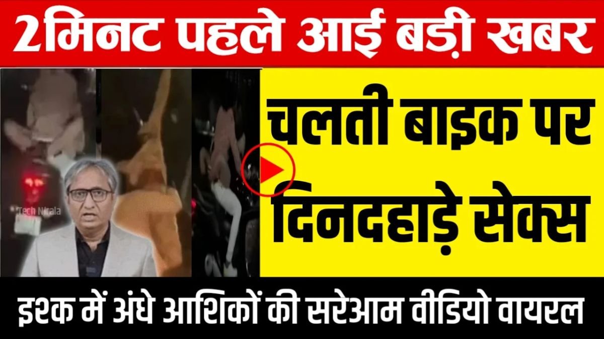 Airtel Regular Connectivity Recharge Plan 2026