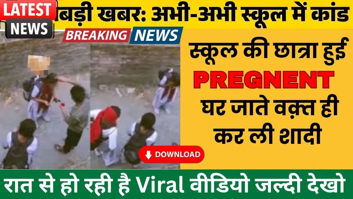 BSNL Practical Mobile Recharge 2026