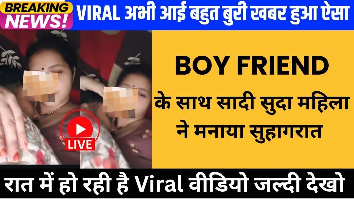 A Basic Overview of Mobile Plans 2026