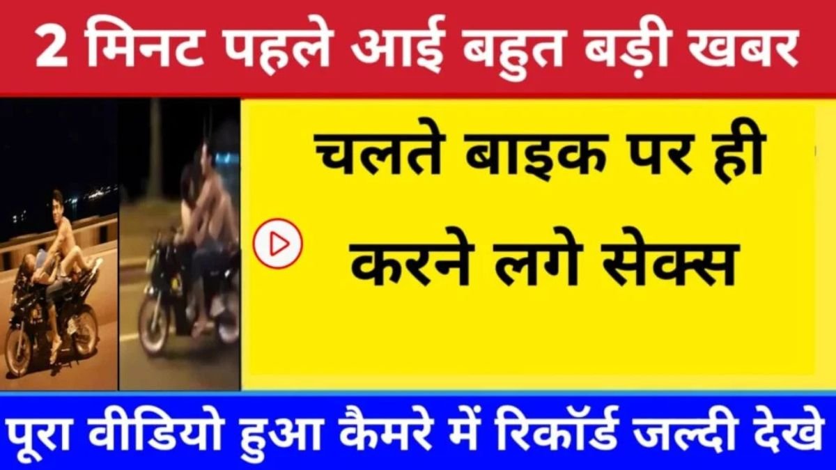 Daily Use Mobile Plans 2026