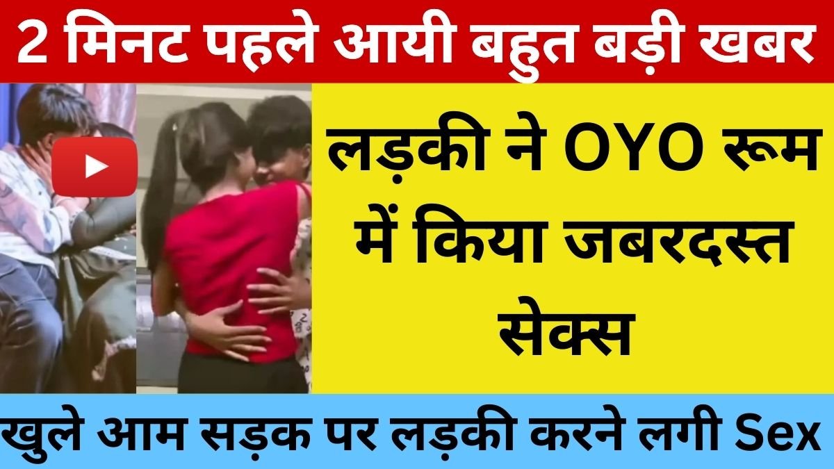 Mobile Recharge Options