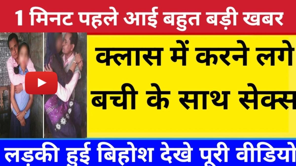 How to Pick a Mobile Recharge Plan 2026