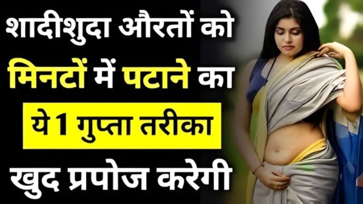 VI Smooth Connectivity Recharge 2026