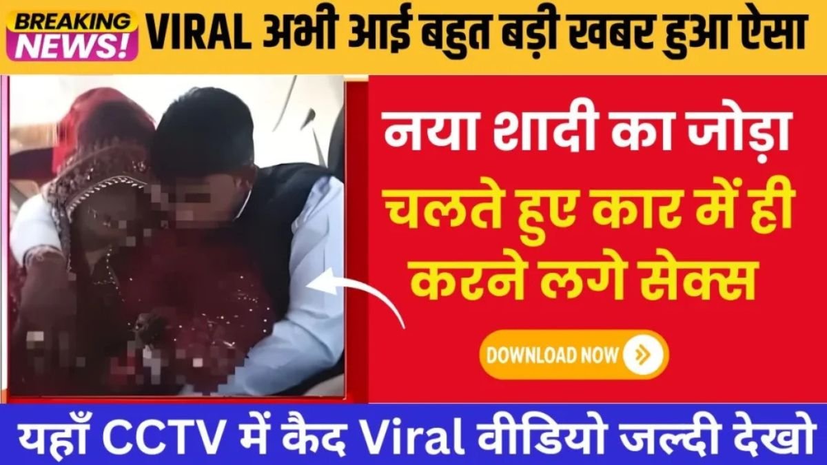 Easy Mobile Connectivity Plan 2026