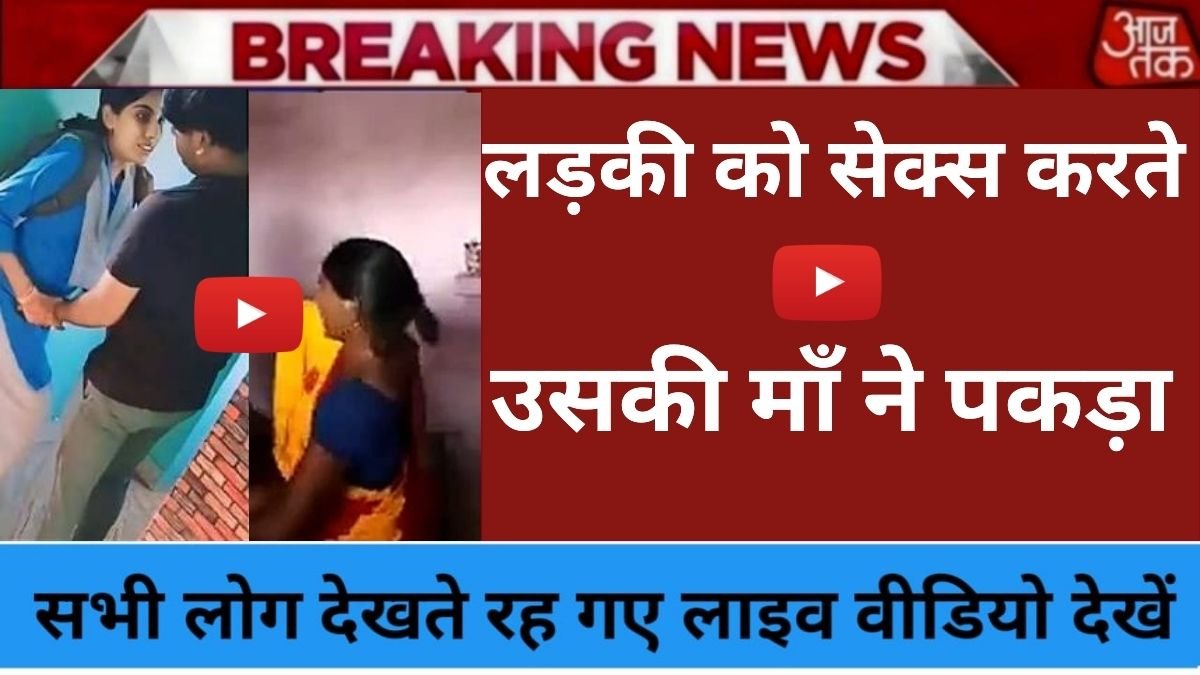 Daily Use Recharge 2026