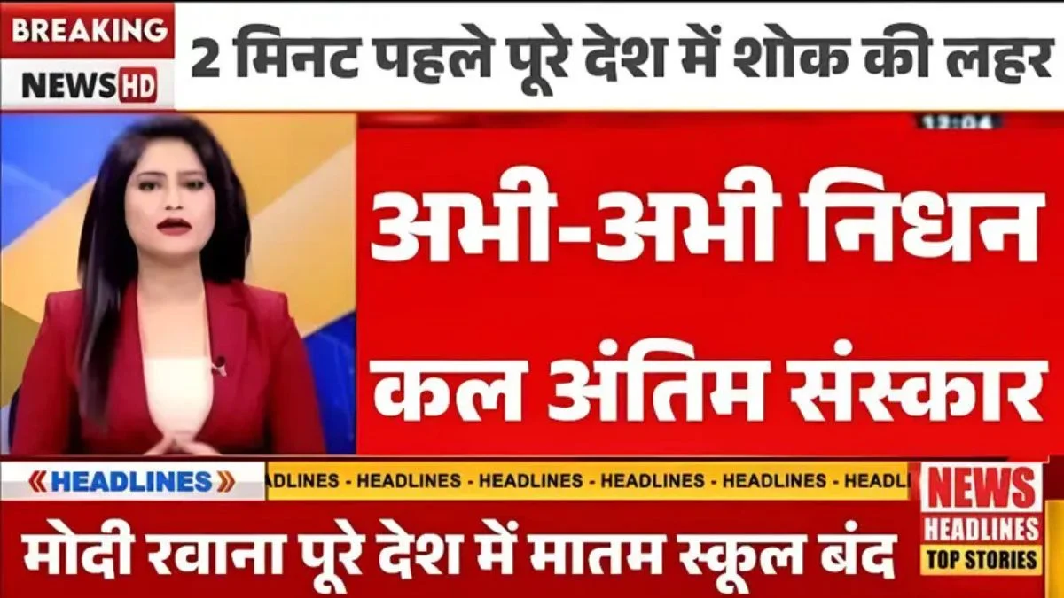 Jio ₹199 Recharge Pland