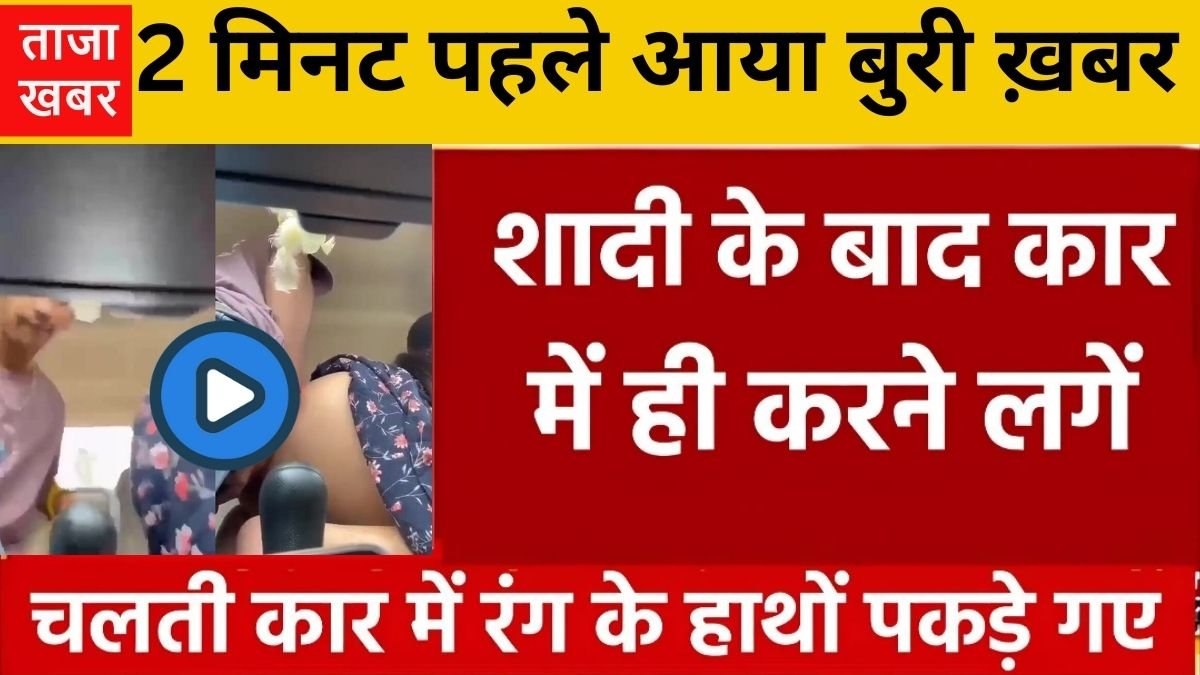 VI Simple Recharge Overview for Everyday Needs