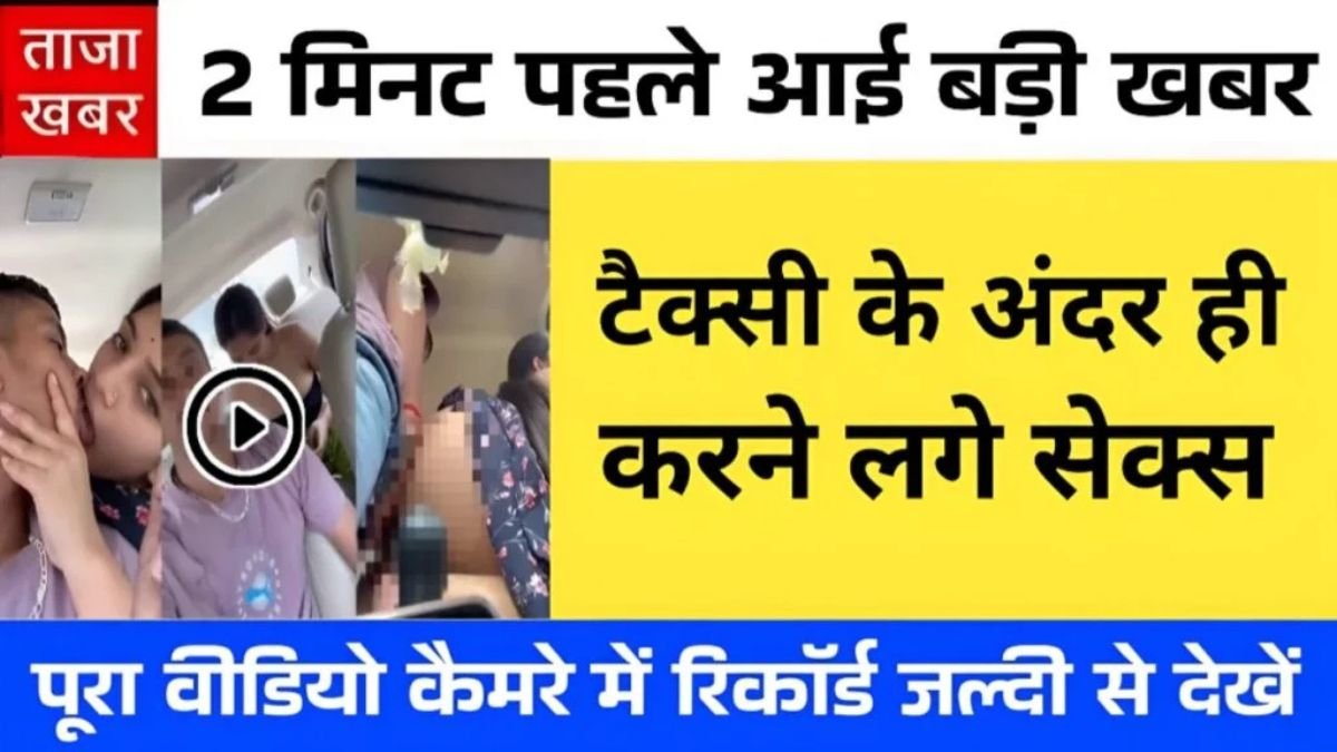 Everyday Mobile Plans 2026