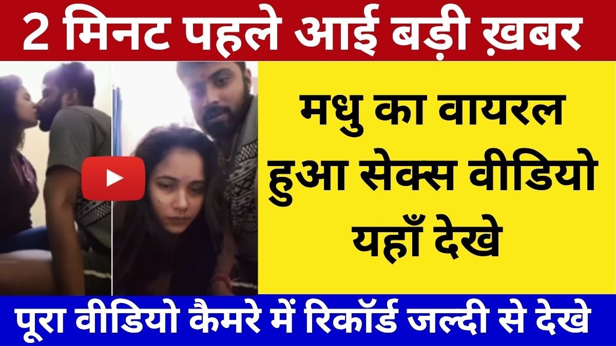 VI Regular Use Unlimited Calling Plan 2026