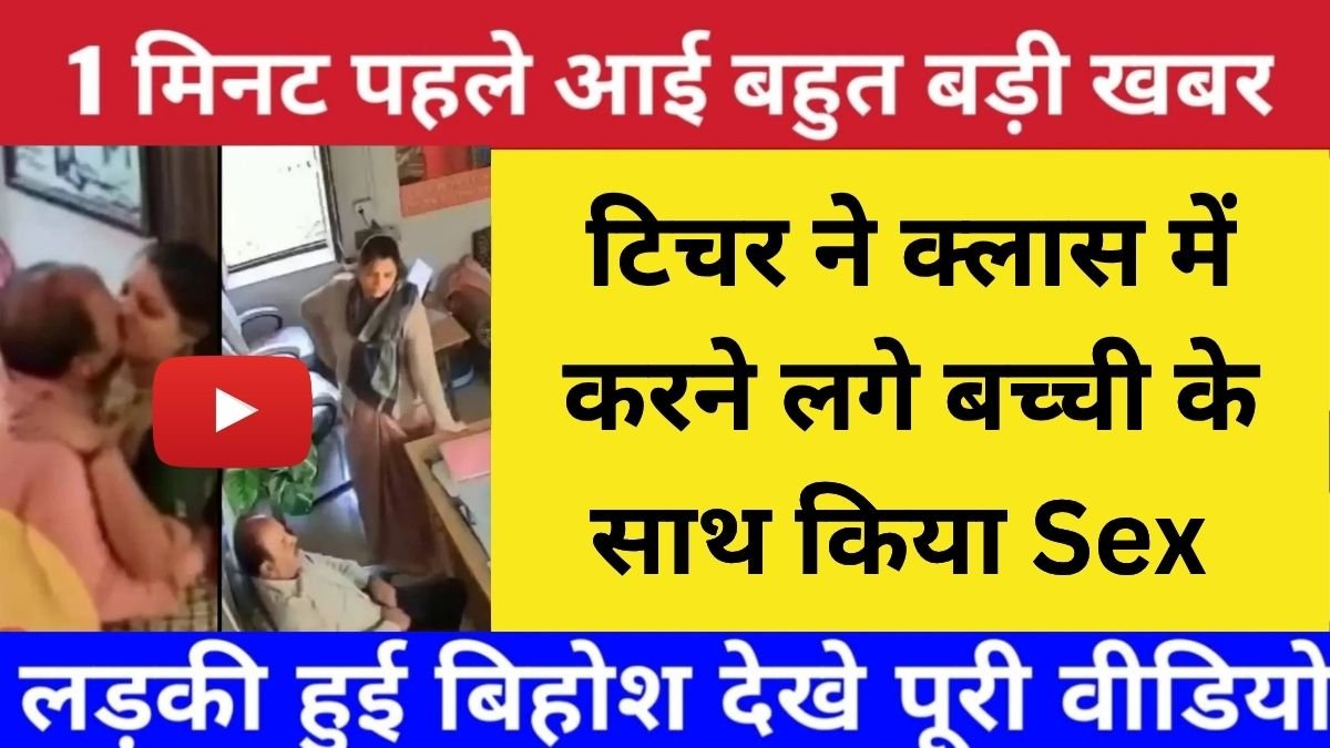 Vivo Smartphone Overview for Entry-Level