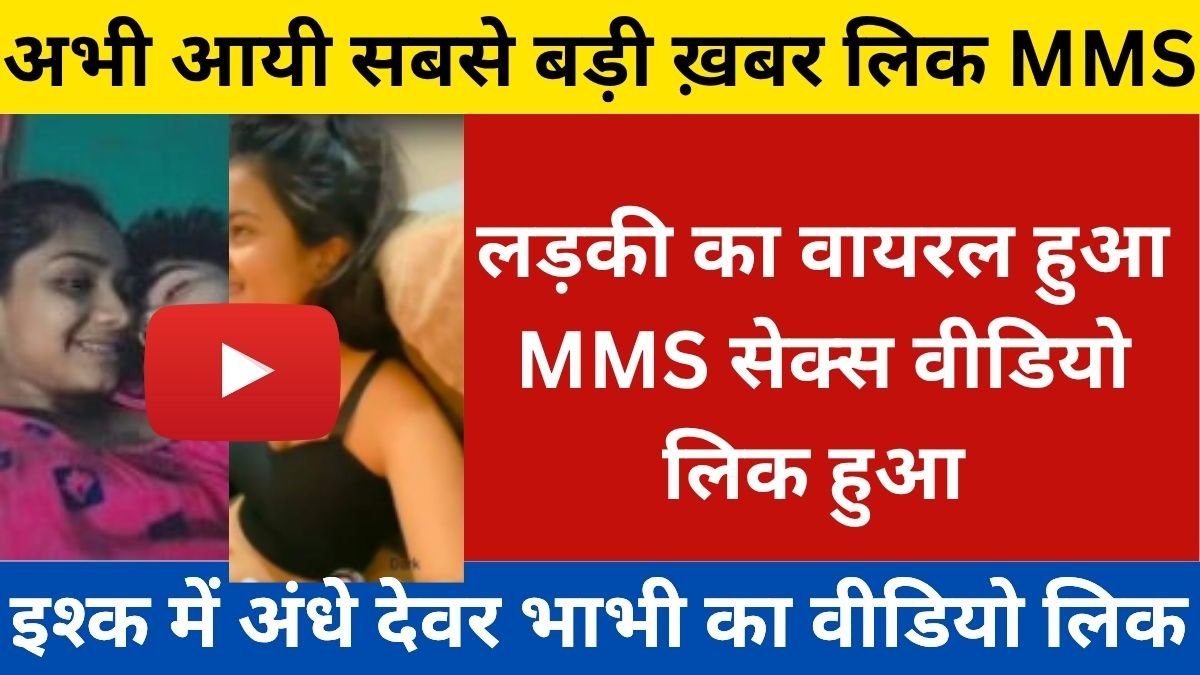 Airtel Simple Mobile Plan for Everyday Voice and Data Use