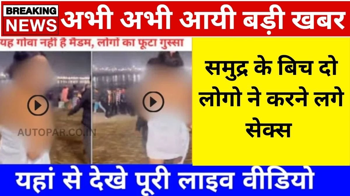 Mobile Plan Explained for Daily