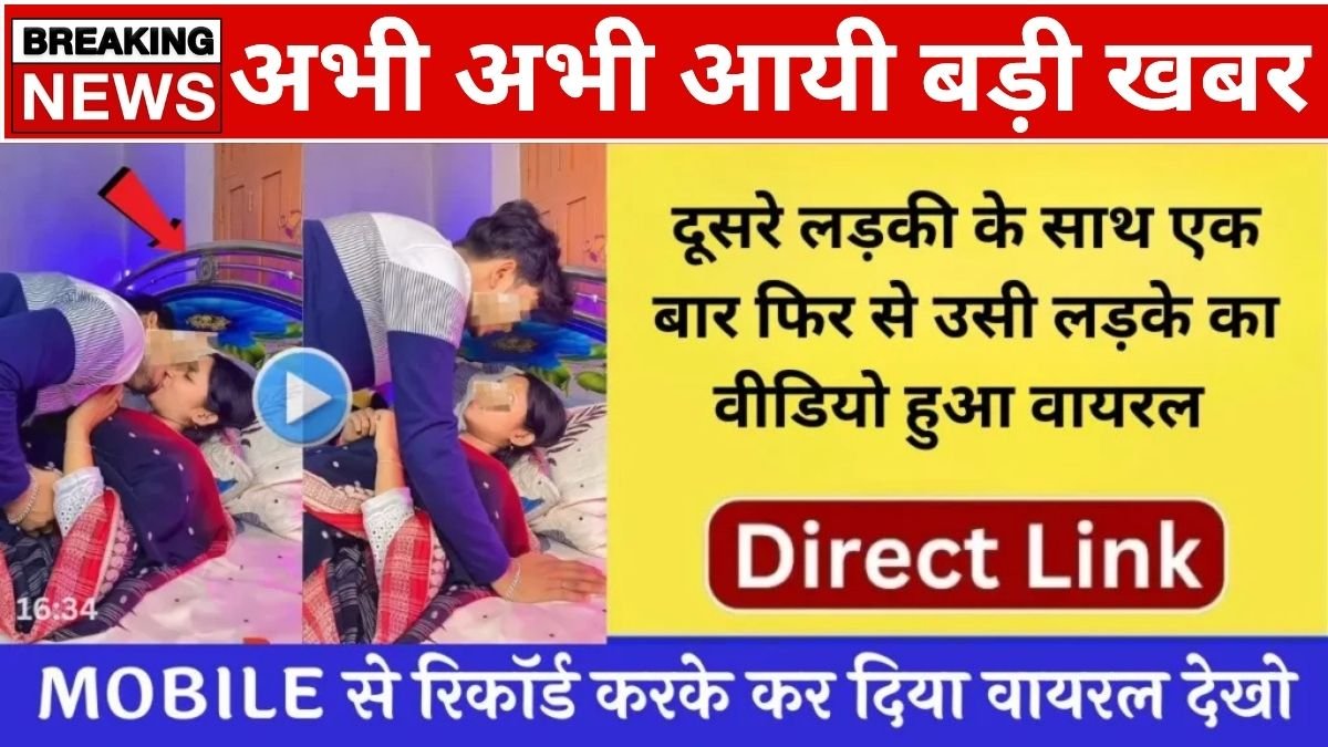 Simple Voice and Data Plan for Daily Connectivity