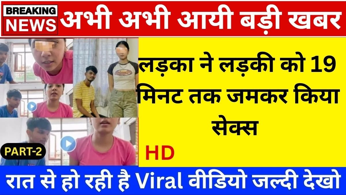 A Simple Mobile Recharge Plan 2026