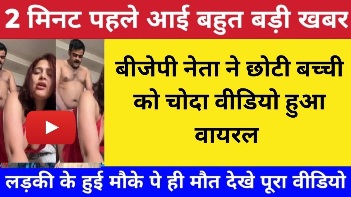 BSNL Simple Connectivity Plan for Regular Users