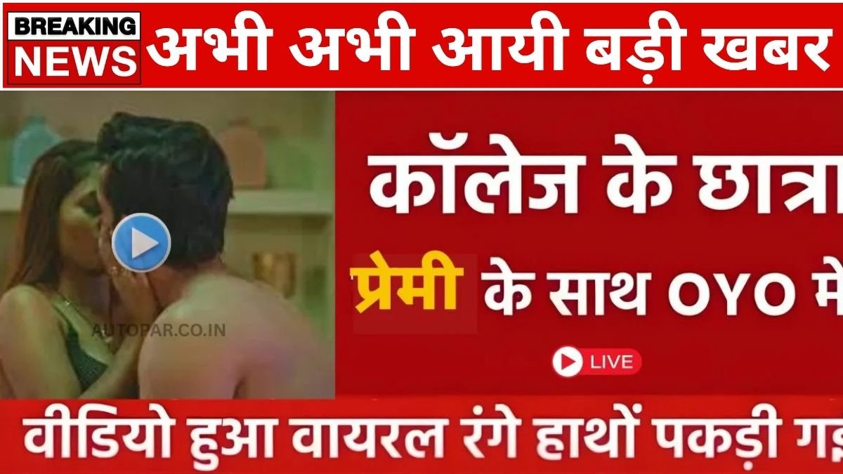 Understanding Voice and Data Plans 2026