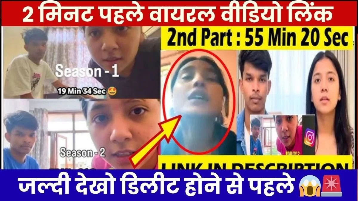 Recharge Plan That Balances Calling