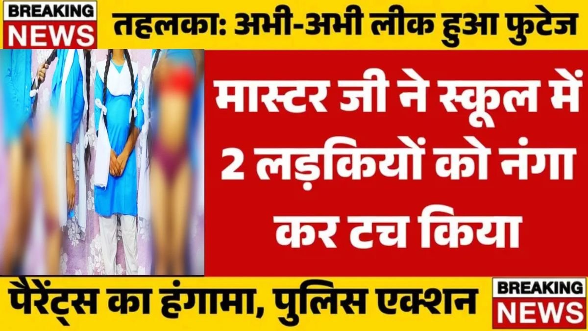 Mobile Recharge Choice for Stable