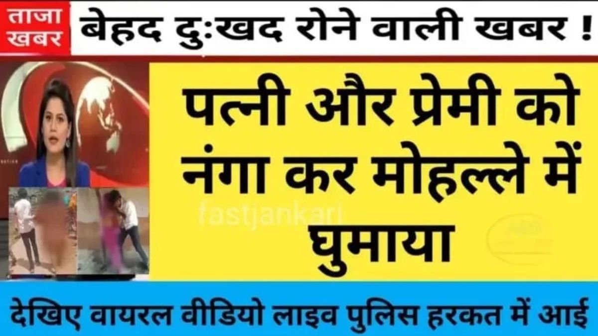 Jio Easy Daily Plan 2026