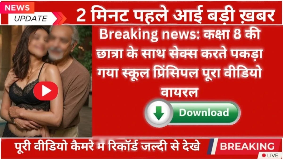 A Daily Mobile Plan 2026