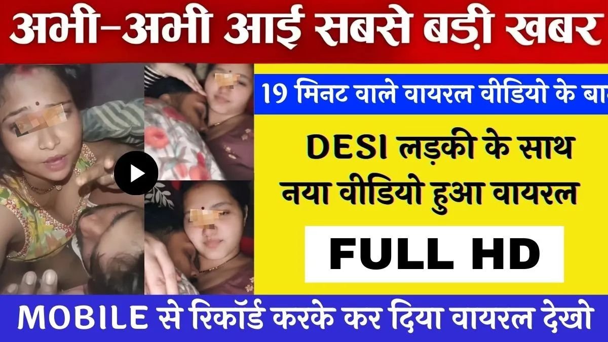 Easy-to-Use Recharge Option