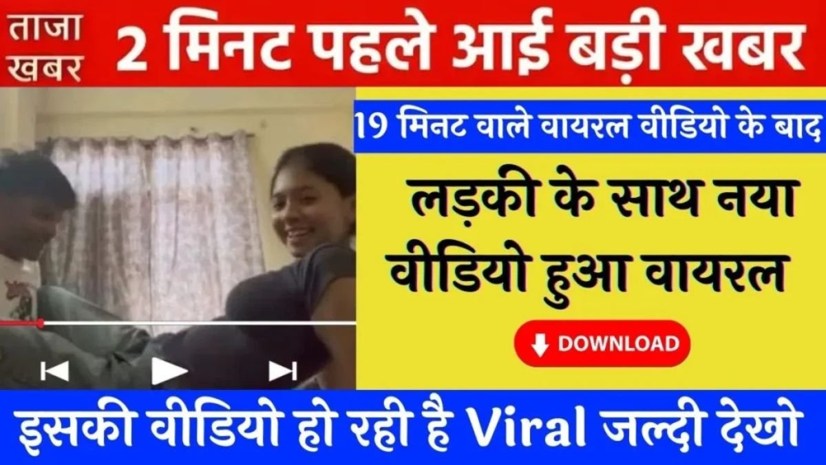 Mobile Connectivity Plan Built for Daily Users