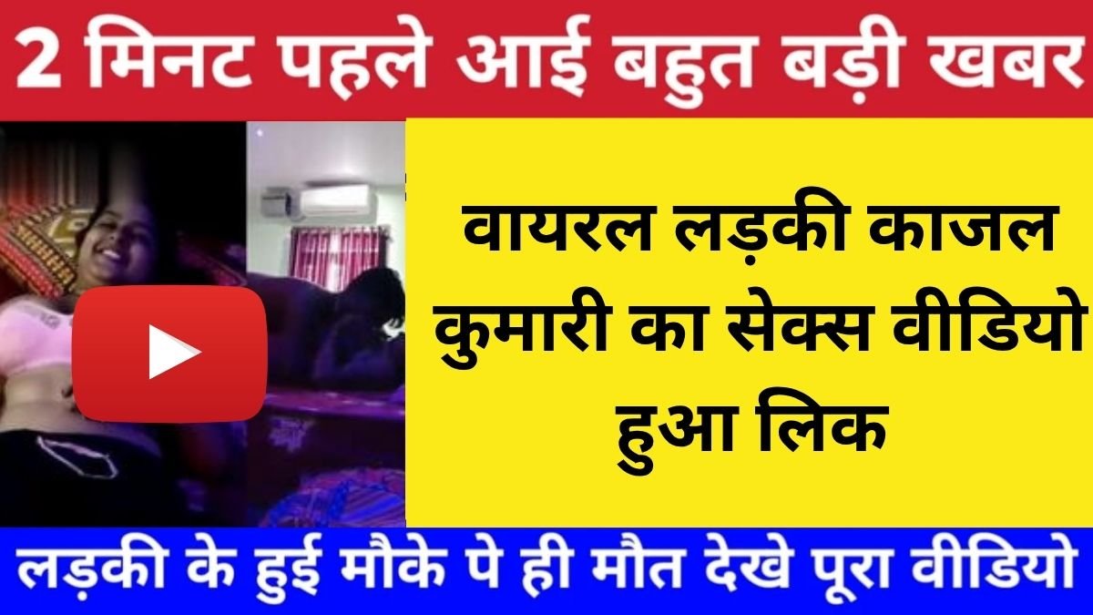 A Simple Look at Mobile Plans