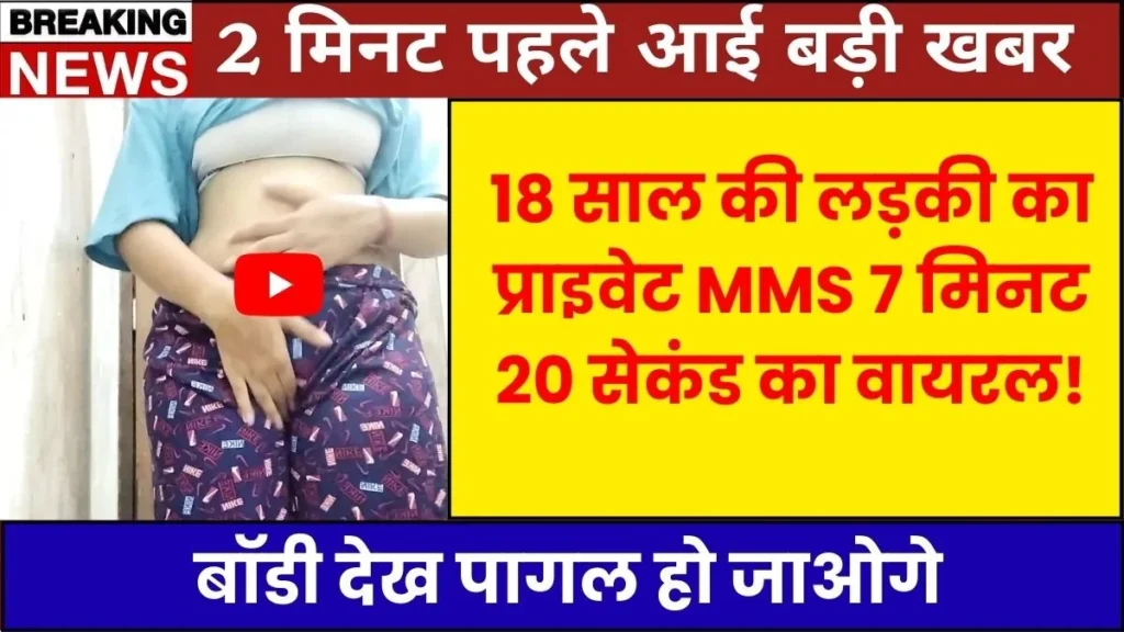 Airtel Streaming Plans