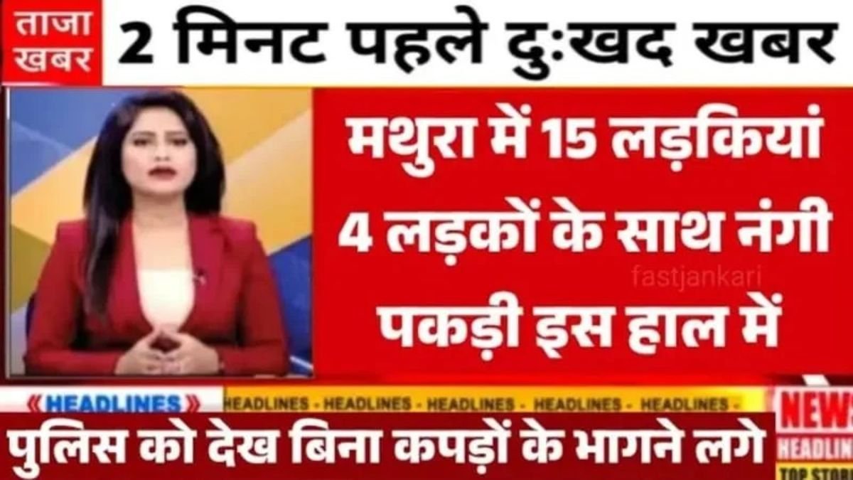 An Easy Guide to Mobile Plans 2026