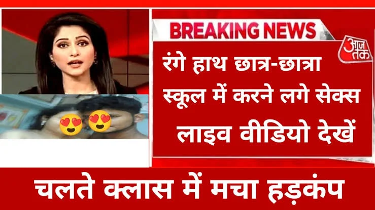 New Year Mobile Updates Highlight Changes